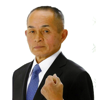 磐田市議会議員　永田　隆幸