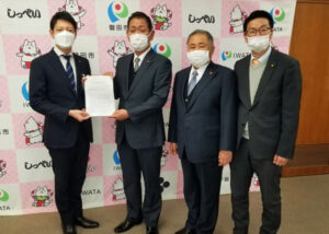 緊急要望書提出　磐田市　"
