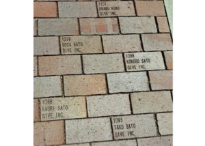 視察　前橋市アーバンデザイン　官民連携　磐田市志政会